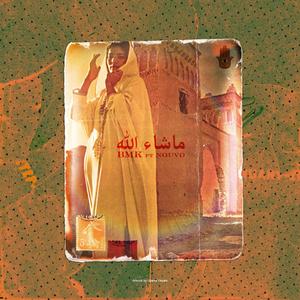 MACHALLAH(feat. NOUVO) (Explicit)