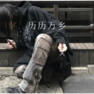 可不可以 (Remix)