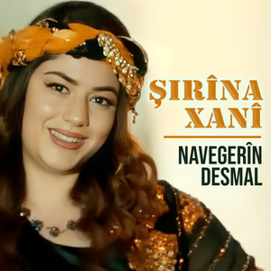 Navegerîn / Desmal