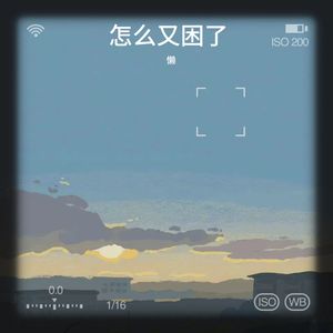 红色高跟鞋 (Live)