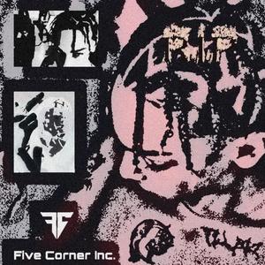 R.I.P (intro) (feat. TripleGr3g) (Explicit)