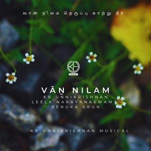 Van Nilam