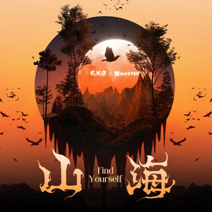 E.V.C×MASTER丨奔赴山海，寻音，寻你 @ RIVER SET 05