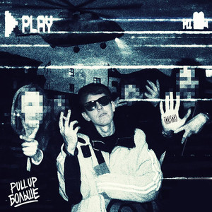 Больше (Explicit)