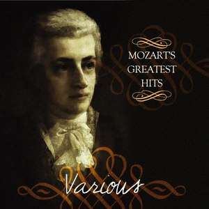 Divertimento No. 17 in D Major, K. 334 - III. Minuetto