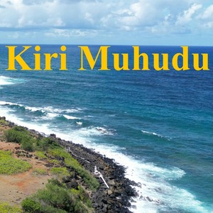 Kiri Muhudu