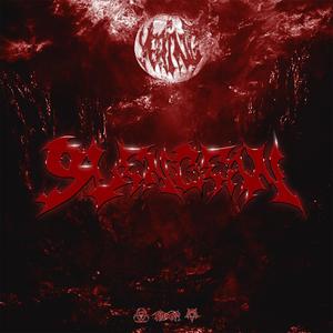 Jangan Tanya (feat. Obyrins)