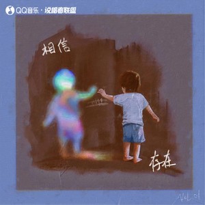 魔法