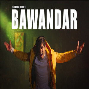 Bawandar