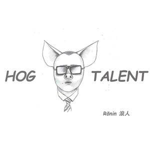 HOG TALENT (Explicit)