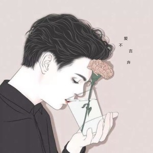 成都