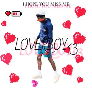 NOT FROM DIS WORLD (Explicit)