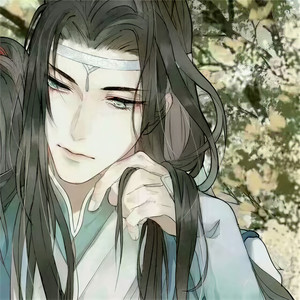 活