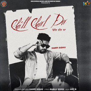 Chill Chal Da