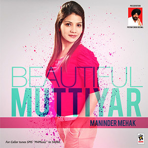 Beautiful Muttiyar