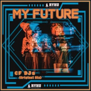 My Future (Original Mix)