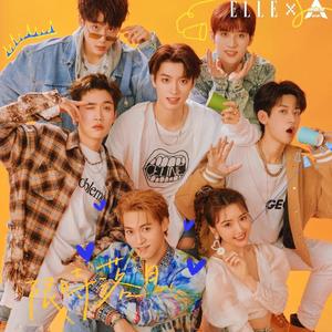 NANA PARTY (创造营2021版|翻自 创造营2021学员)