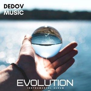 Evolution (Instrumental Album)