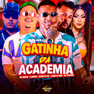 Gatinha de Academia (Explicit)