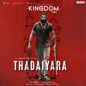 Thadaiyara (From 