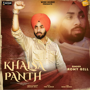 Khalsa Panth