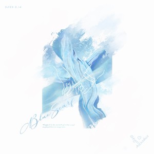 Blue Scarf