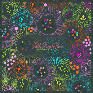 다정한 사람 (Affectionate Person)