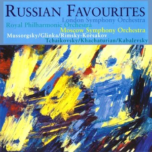 Swan Lake, Op. 20, Act II: 