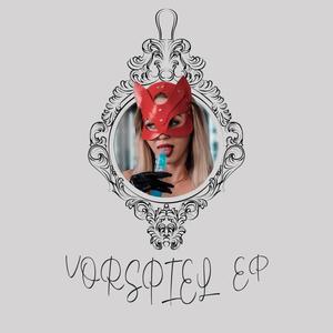 harman (feat. Venyl & RUSSAK030) (Explicit)