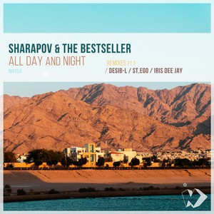 All Day and Night (Desib-L Remix)