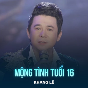 Mộng Tình Tuổi 16