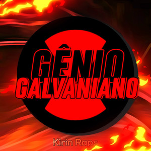 Gênio Galvaniano