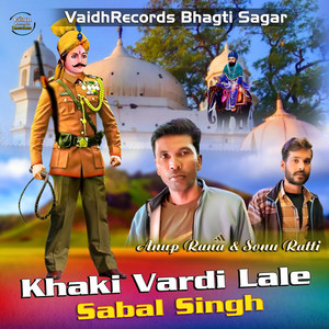 Khaki Vardi Lale Sabal Singh