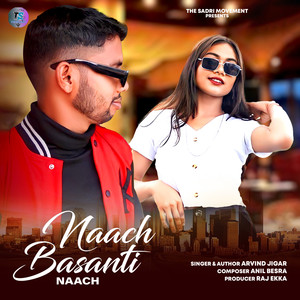 Naach Basanti Naach