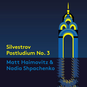 Postludium No. 3