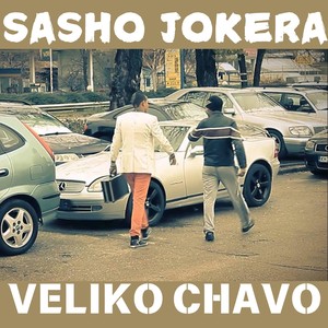 Veliko chavo