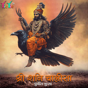 Shree Shani Chalisa