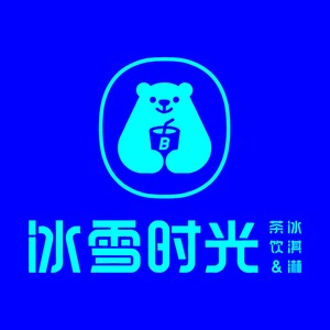 冬日冰雪时光的甜蜜港湾