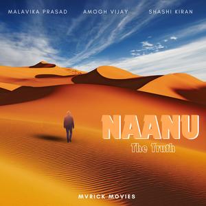 Maralugaadinali (Naanu)