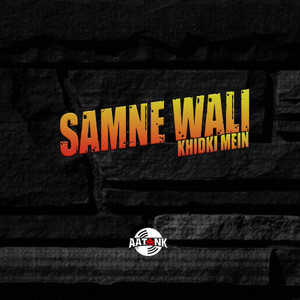 Mere Saamne Waali (Golden Spirits Fip)