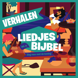 God vecht anders (verhaal 51)