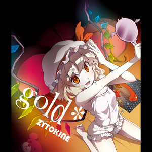 GOLD feat. itori