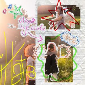 Uu Aa (feat. leko) (Explicit)