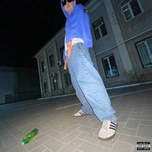 WHITESWAG (Explicit)