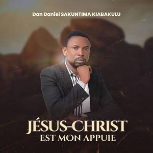 Exauce moi (feat. Michael Mabiala & Sakuntima Tchilanda Fontaine)