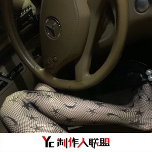 EA7深谷幽兰