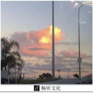 今晚的月色真美姐姐也是呢