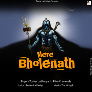 Mere Bholenath