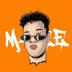 คอย (Explicit)