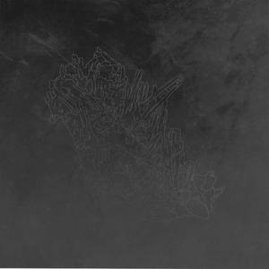 Bonfire (Above Remix)